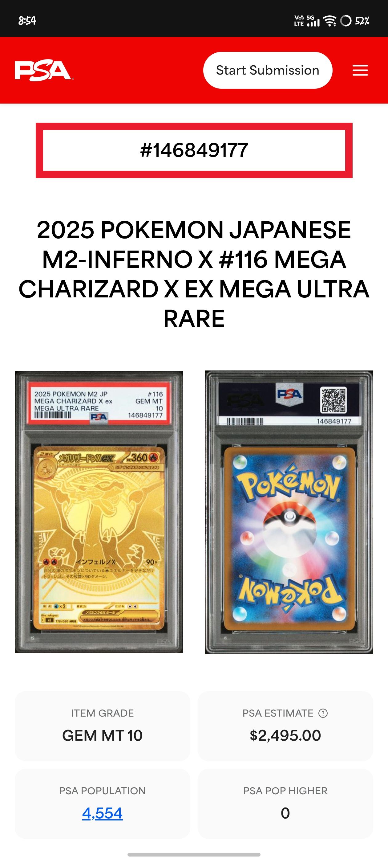 psa10 mur金噴火龍X