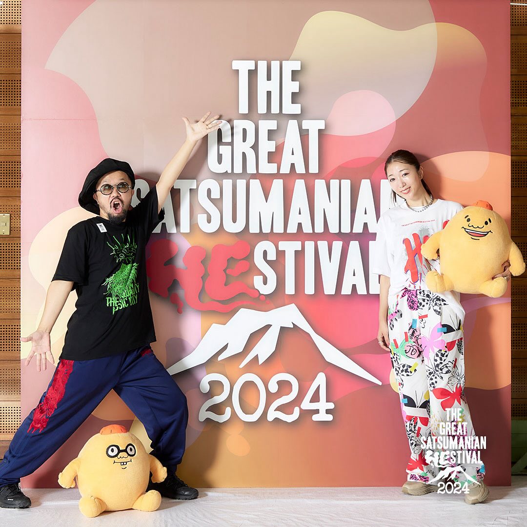 The great satsumanian hestival (@SATSUMANIAN) • Facebook