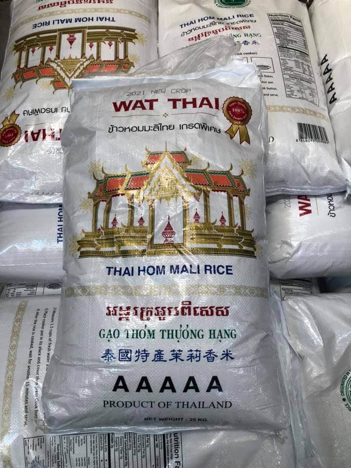 2021 new crop Wat Thai rice... - Num Lee Long Asian Groceries