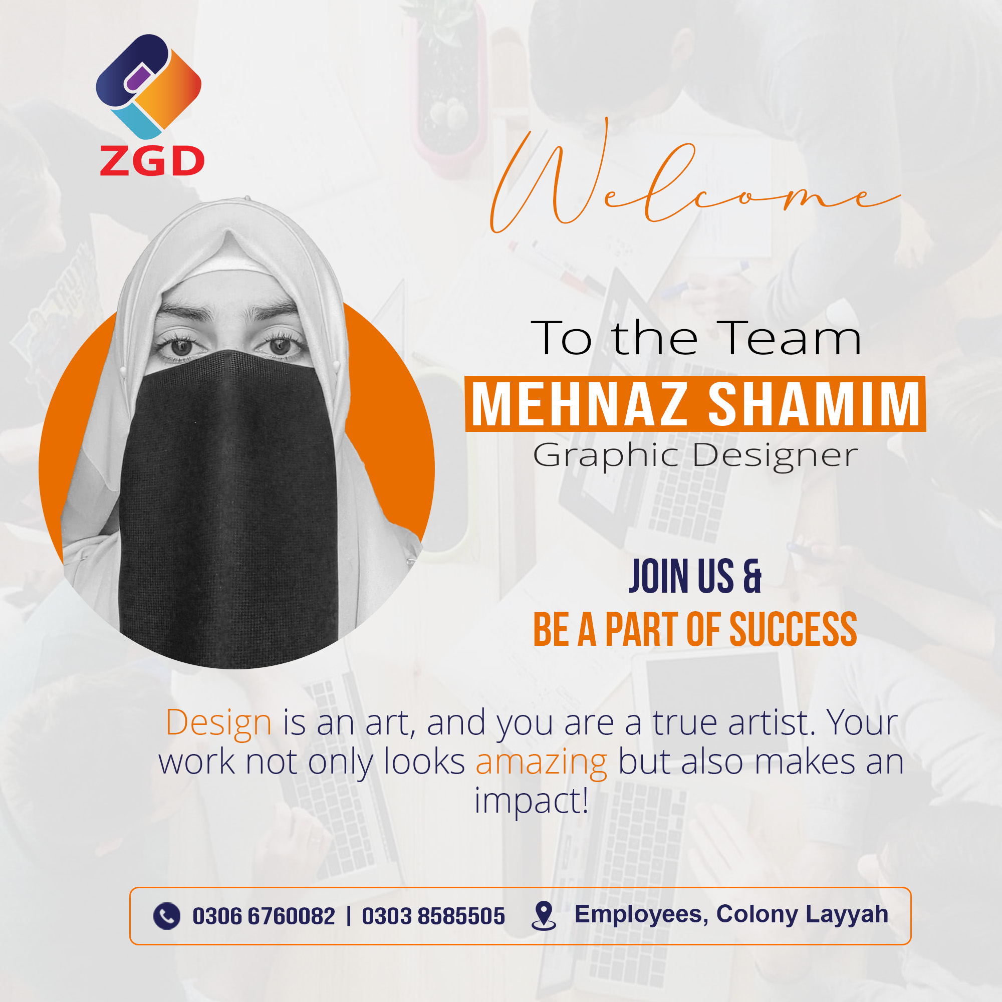 ZGD Layyah | Leiah