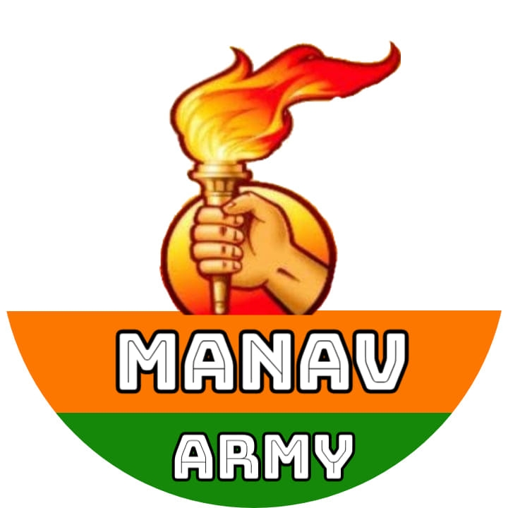 Manav Army - Manav Rakshak