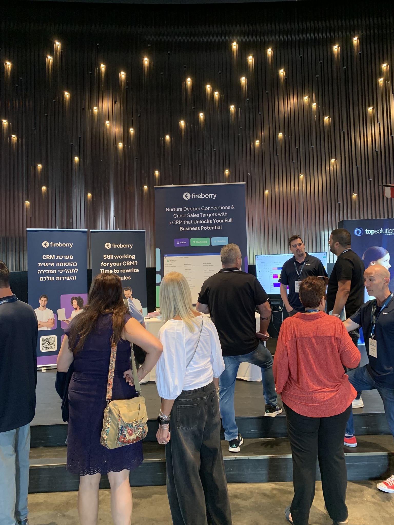 Fireberry CRM | Tel Aviv