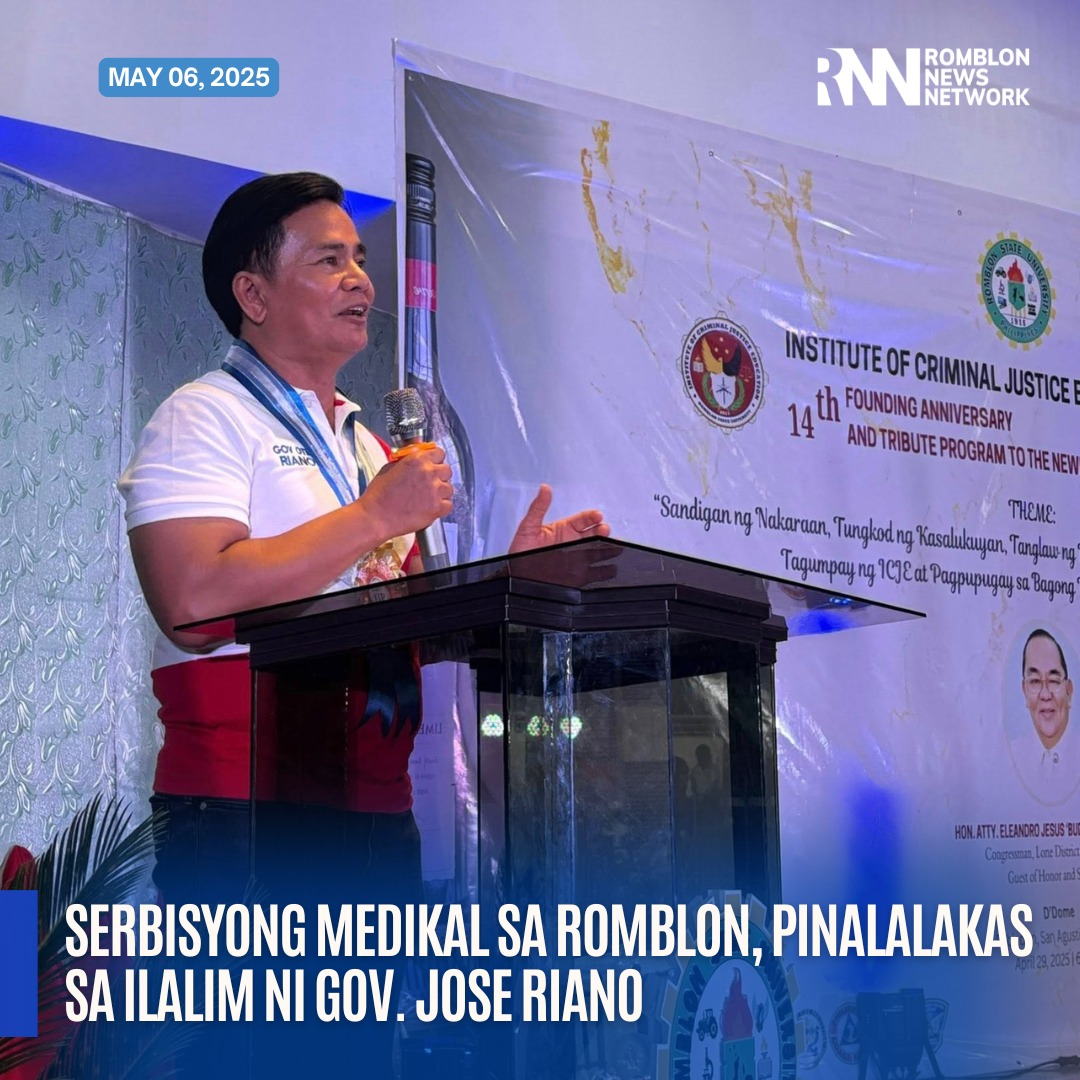 Romblon - Patuloy ang pagpapalakas ng serbisyong medikal sa lalawigan ...