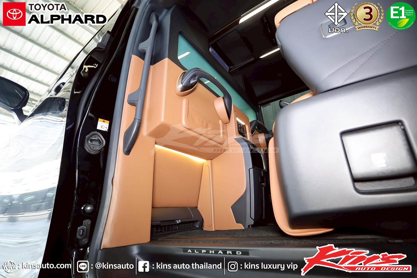 Kins Auto International | Bangkok