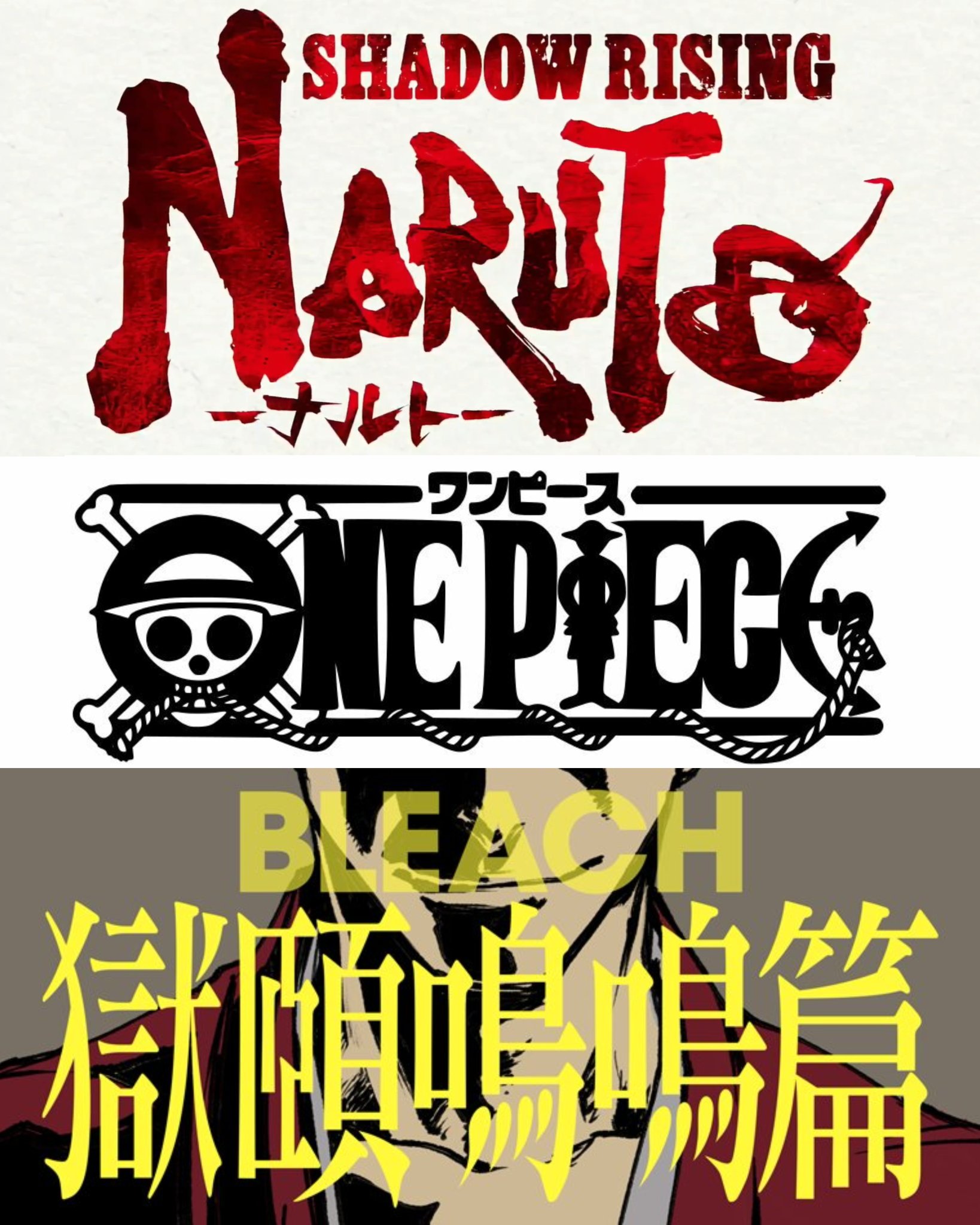 Tite Kubo 久保 帯人 (@official.titekubo) • Facebook
