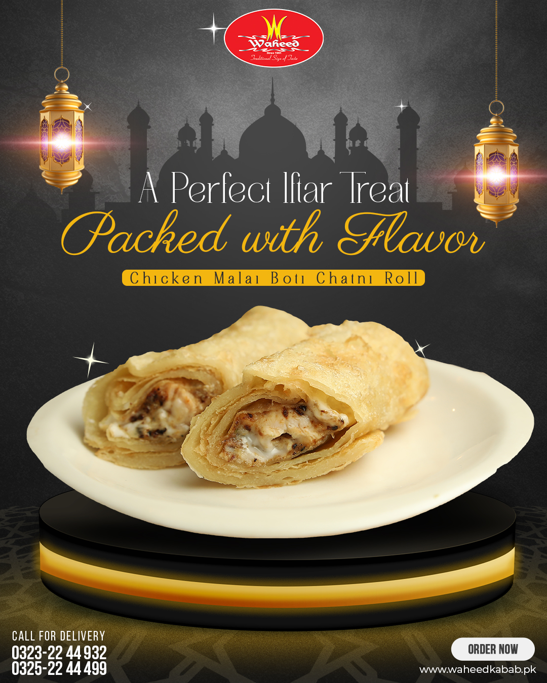 Waheed Kabab House - Burns Road | Karachi