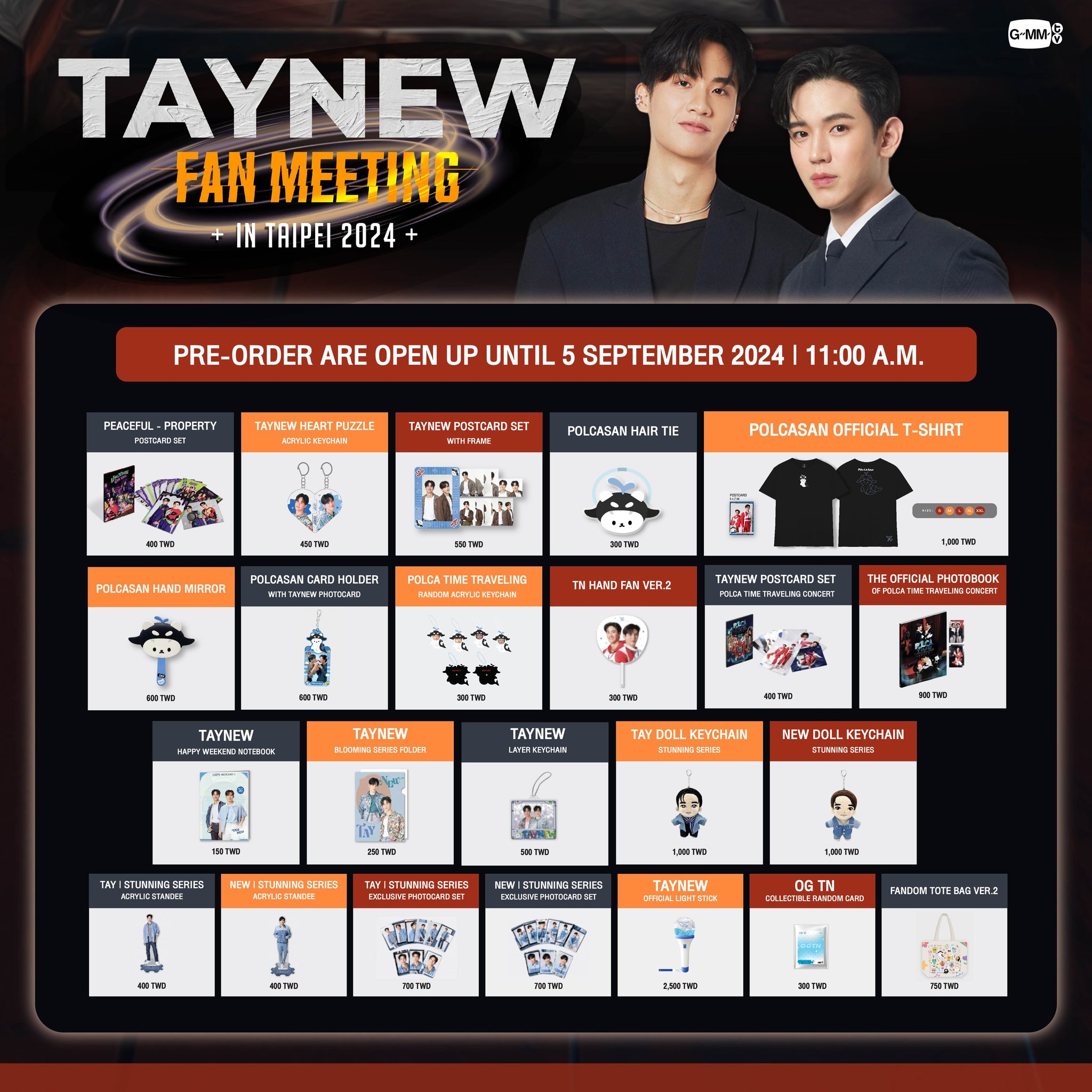 The time has come! Pre-order for GMMTV OFFICIAL MERCHANDISE from