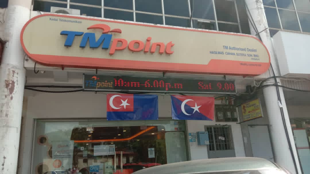 Tm Point Ulu Tiram Desa Cemerlang Home Facebook
