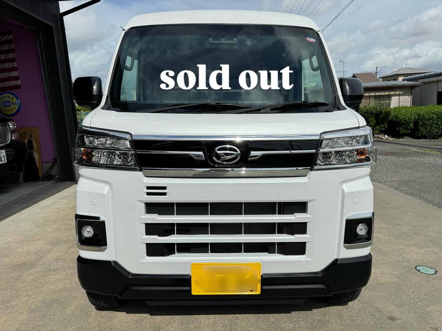 SOLD OUT❗️ シーニンフ14フィート トレーラー付き