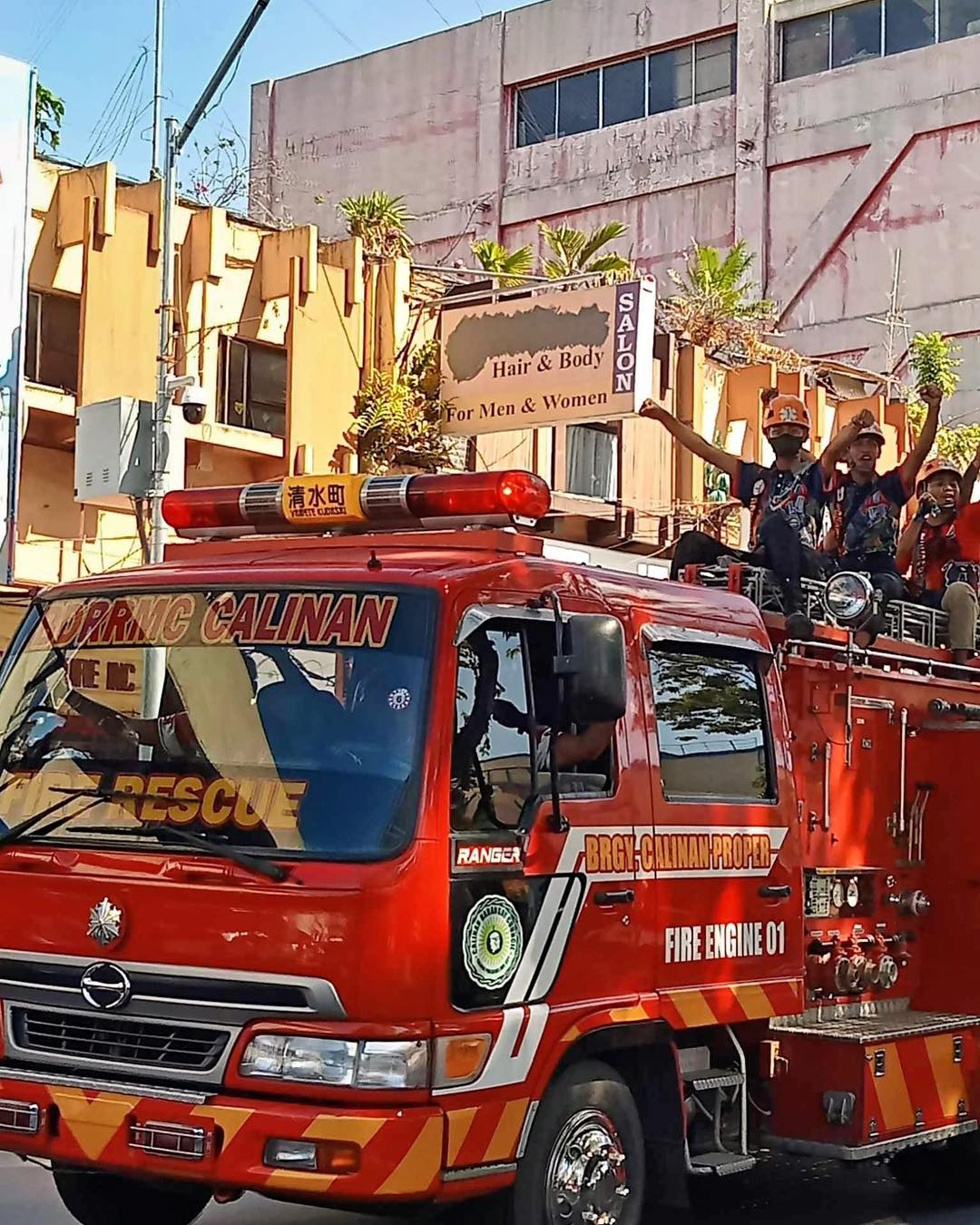 SunStar - VOLUNTEER RESPONDERS HOLD UNITY RIDE FOR FPRRD Volunteer ...