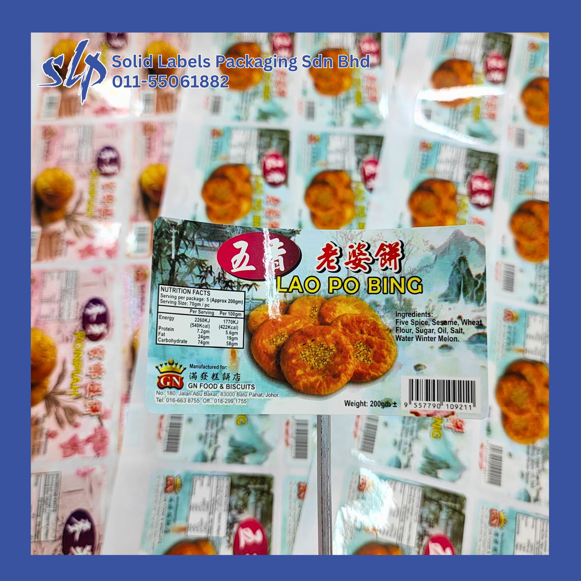 Solid Labels Packaging | Yong Peng