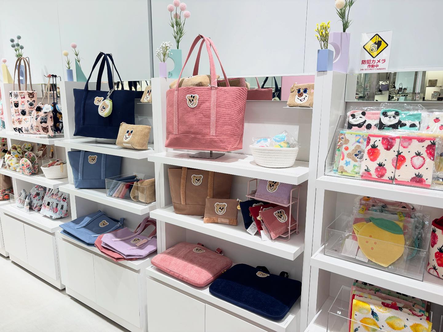 フェイラー（feiler） - フェイラー（feiler） added a new photo