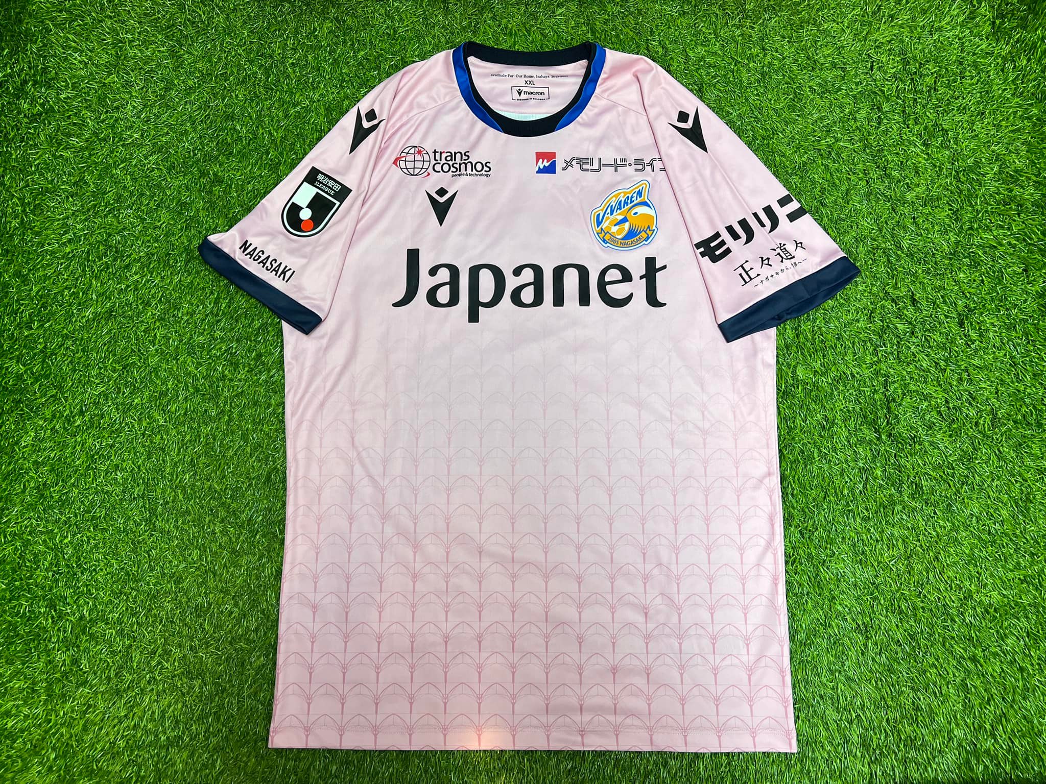 2024 長崎成功丸 2ND 龍門球迷版 #1 TOMI 富澤 雅也... - Y21 Football網上足球專門店 | Facebook