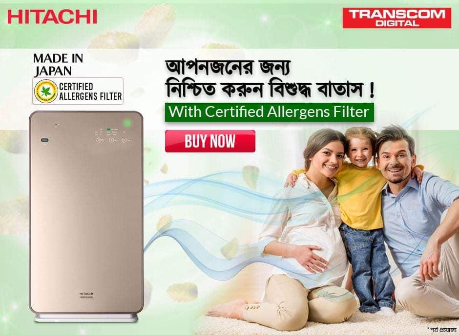 Transcom Electronics Limited