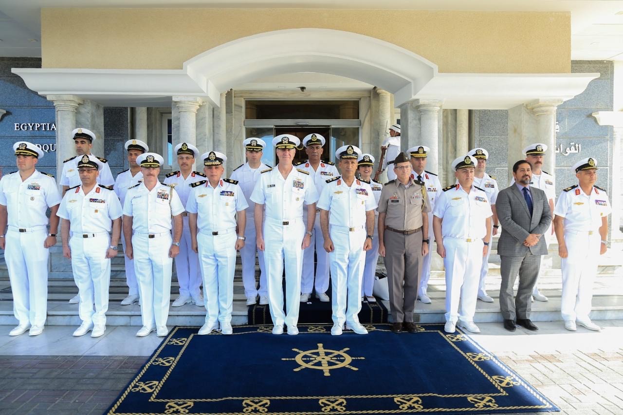 U.S. Embassy Cairo | Cairo