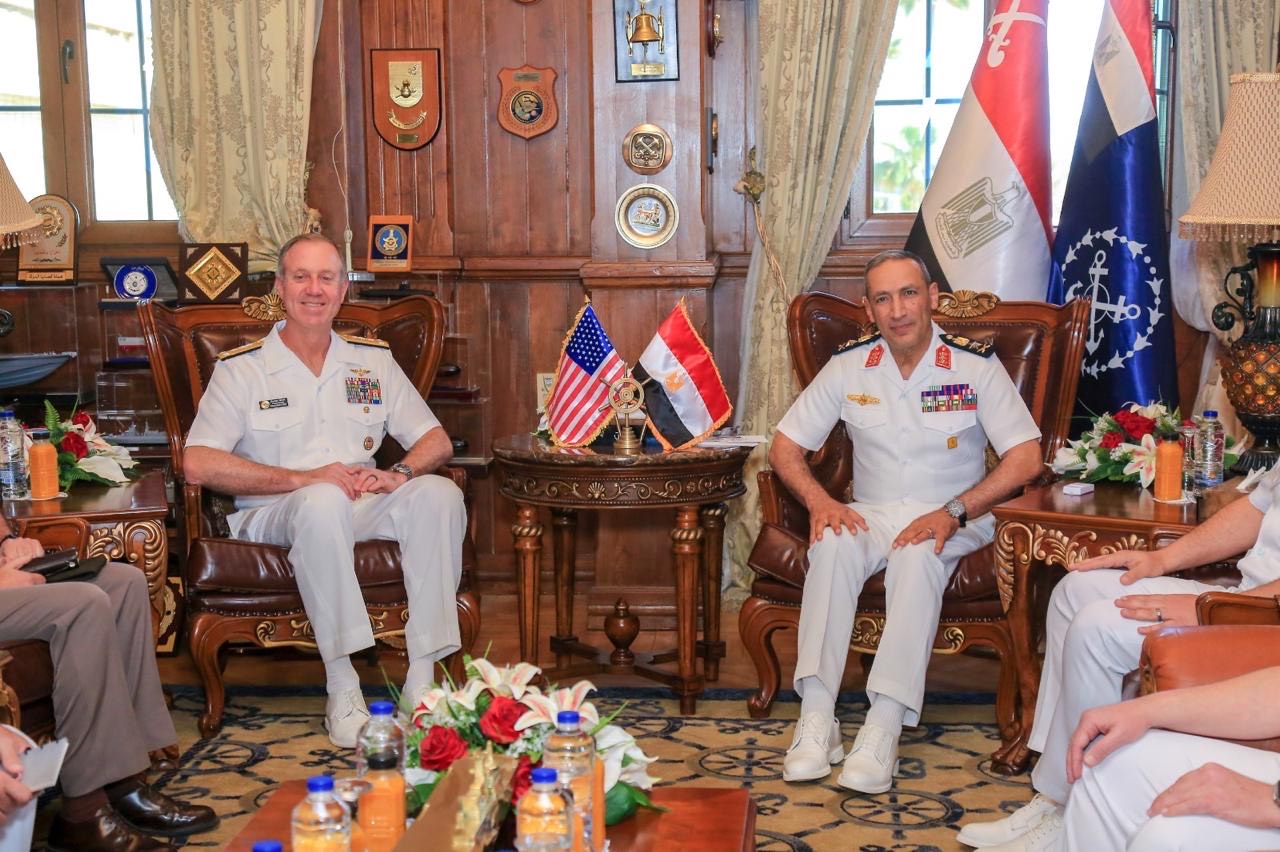 U.S. Embassy Cairo | Cairo
