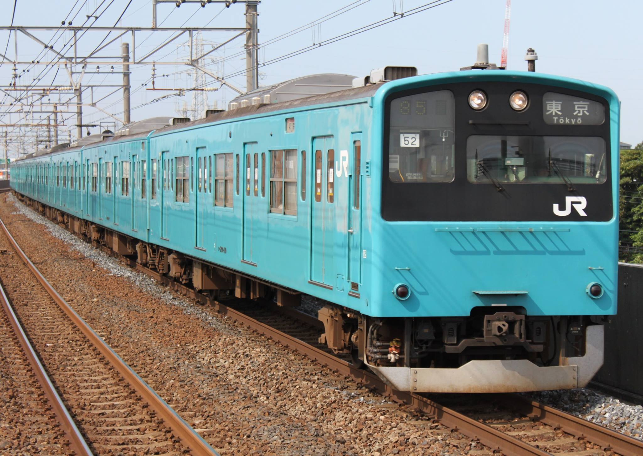 Steel - Japan.JR East.The Keiyō Line is a railway line connecting Tokyo ...