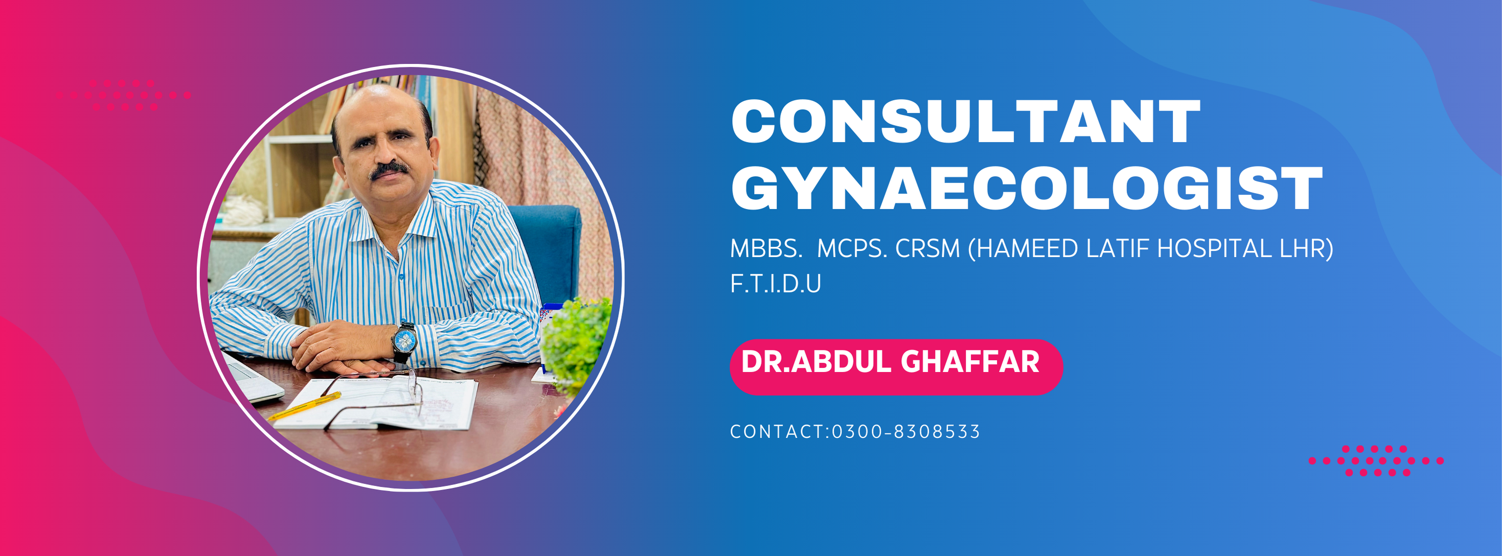 Farwaniya Hospital added a new photo. - Farwaniya Hospital