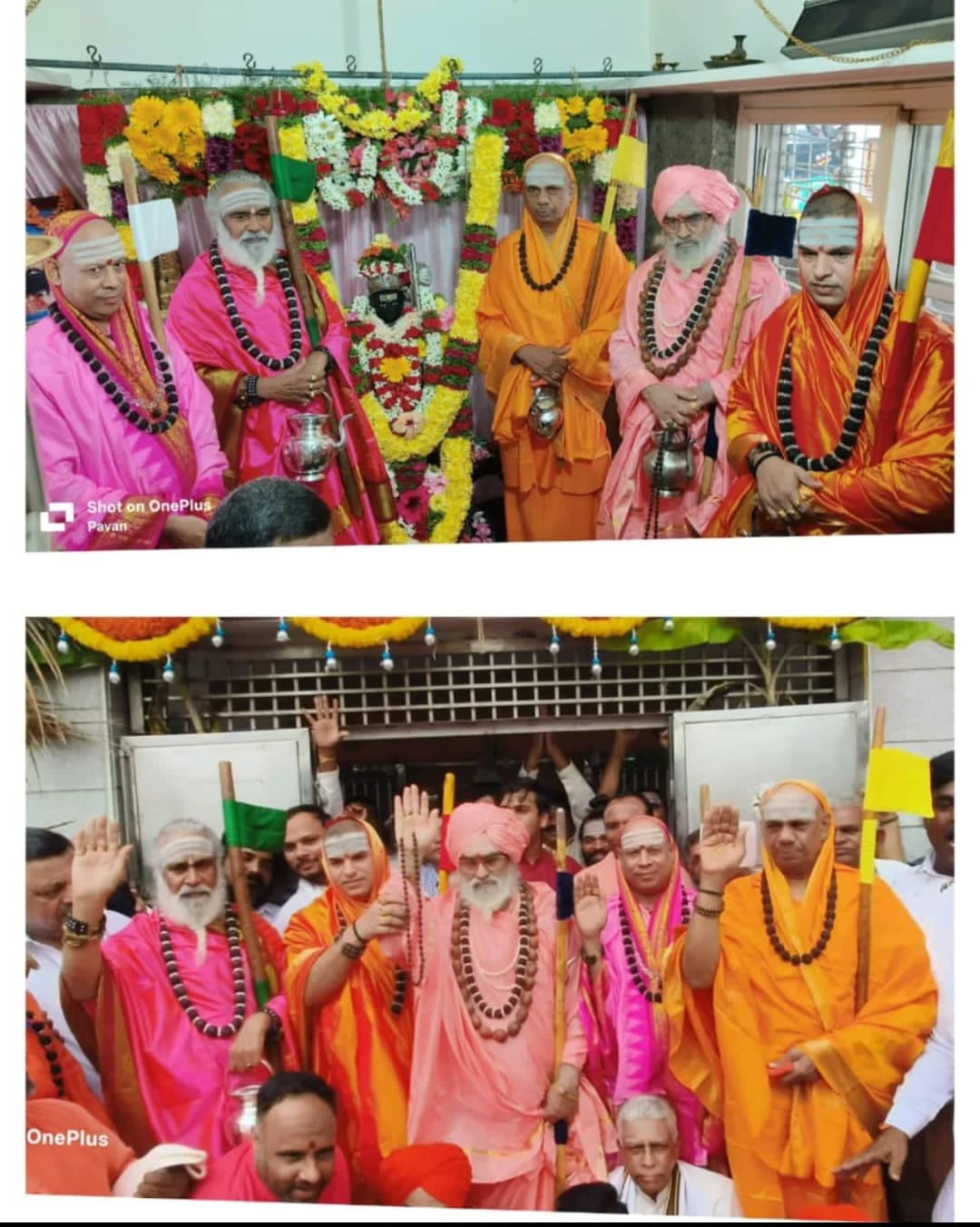Team-RMR - Team-RMR added a new photo — with Ramu M Rathod...