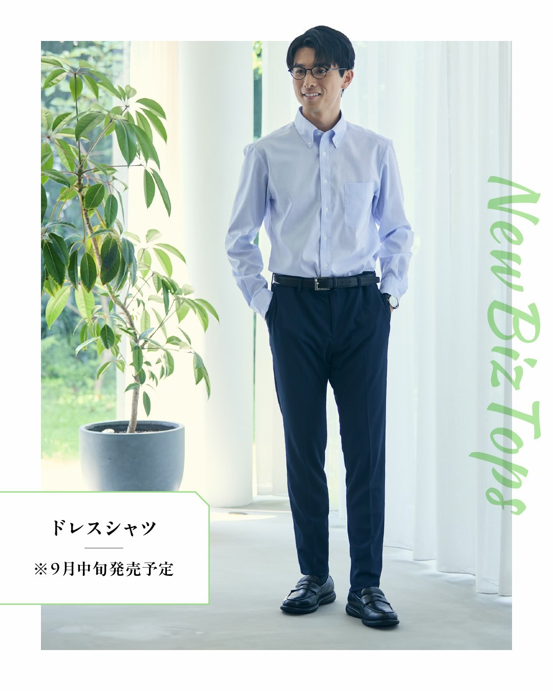 FORZA STYLE×THE SUIT COMPANY】 ☆新プロジェクト始動！！☆ この度