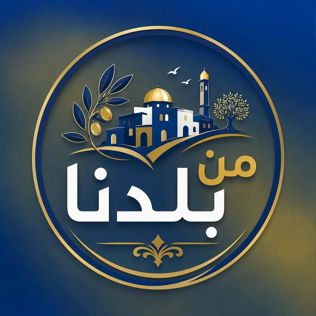 نصبح عليكم بأحلا صوت ممكن نسمعه صباح الخير 🌹 من بلدنا | من بلدنا