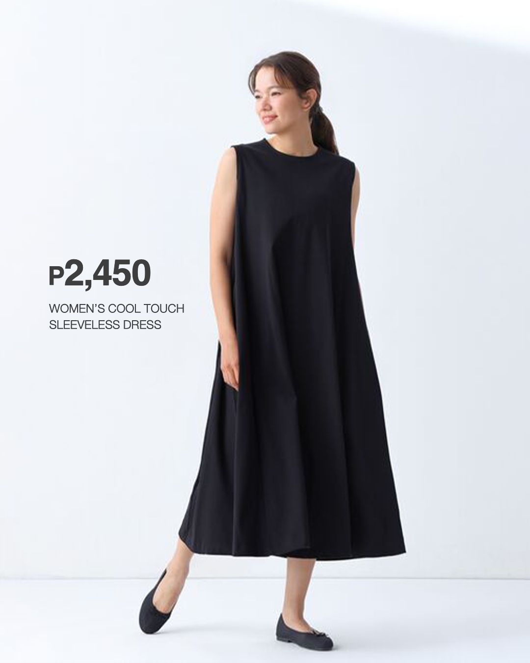 muji black dress Have you tried cotton clothing? Crafted with straightforward, practical methods, each piece uses thickly woven fibers that feel light and airy—giving a cool sensation on the skin. Swipe left to learn Prom Dress Style #32086 Category:OCCASION DRESSES Mujicanada giving the dress an Width:4E