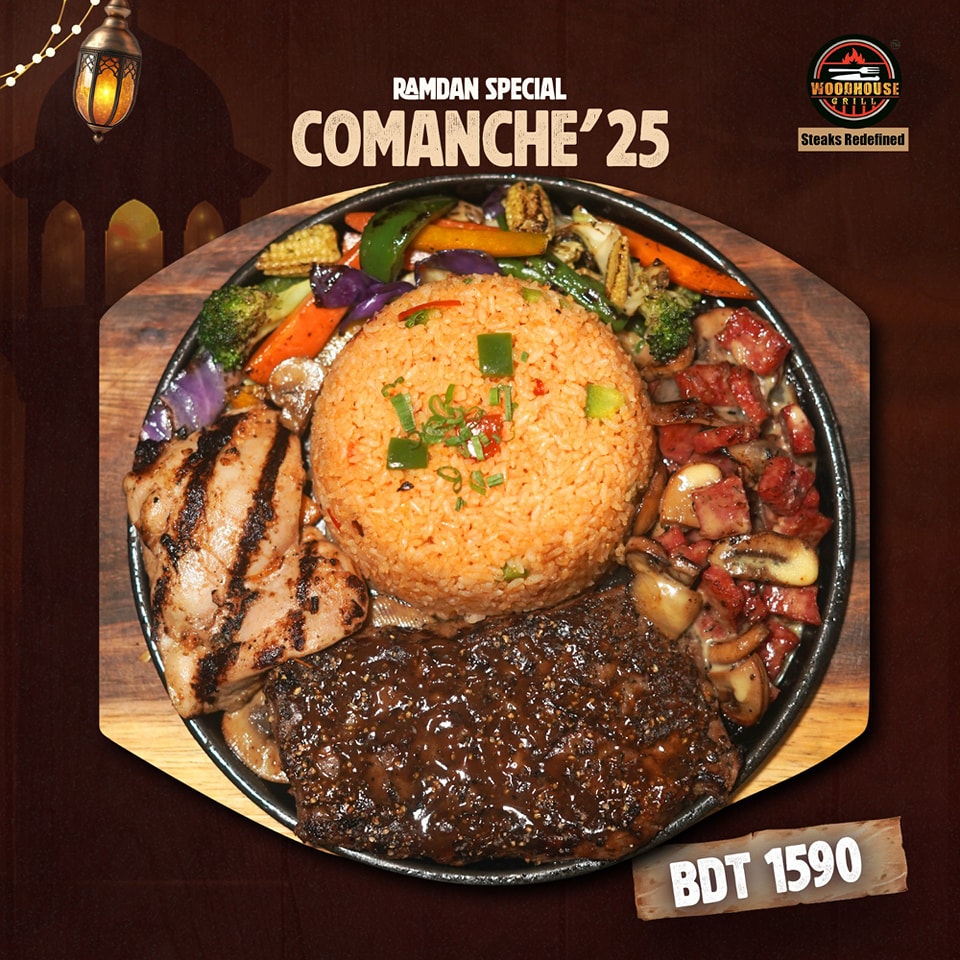 Woodhouse - 🔥 Saddle up, folks! It’s Suhoor Time! 🌙 Our Comanche'25 ...