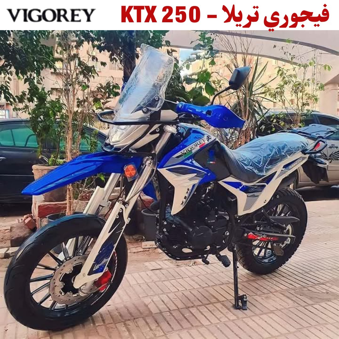 ‎Egos Scooter ايجوس سكوتر‎... - Egos Scooter ايجوس سكوتر