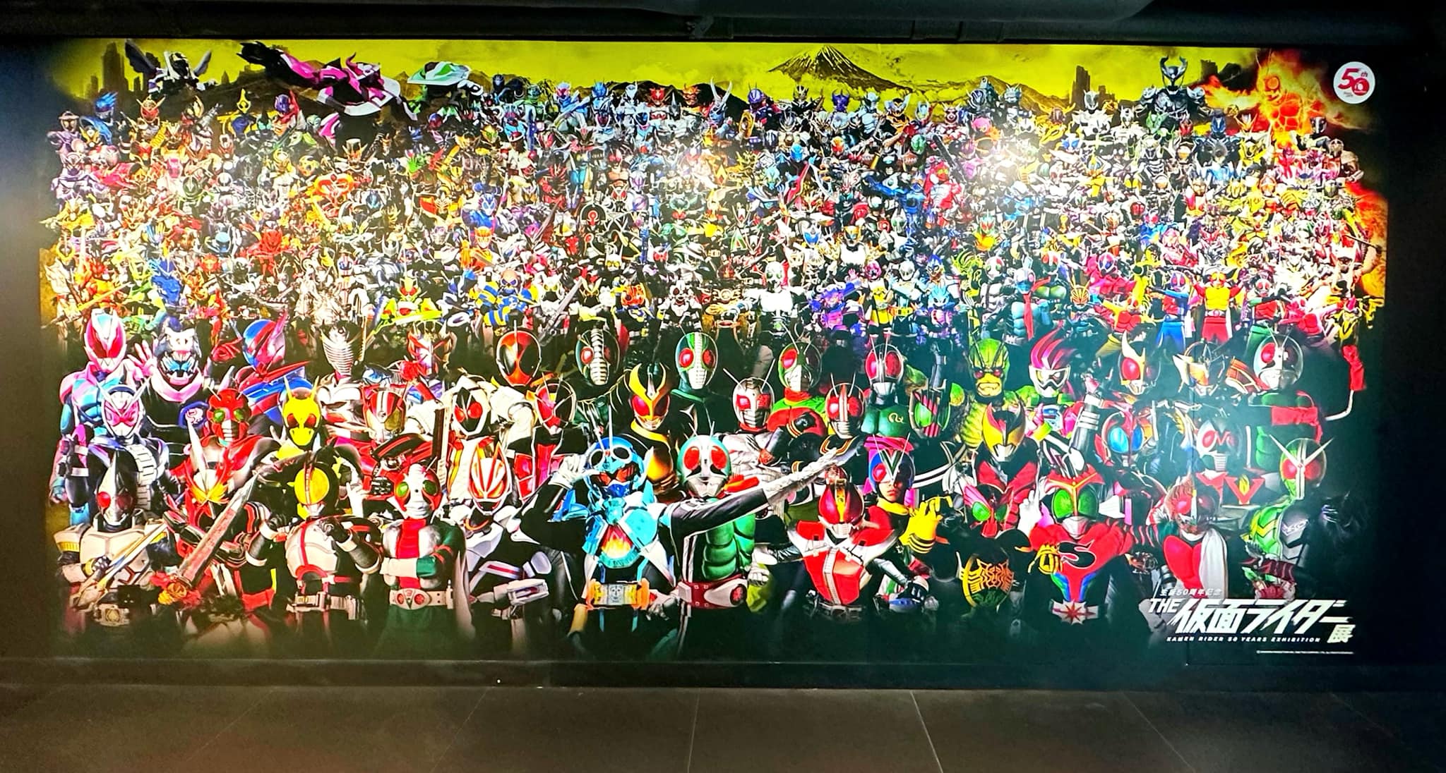ありがと様 Kamen Rider 50th Anniversary Exhibition 2024 Part 1 of 2 ! Thanks