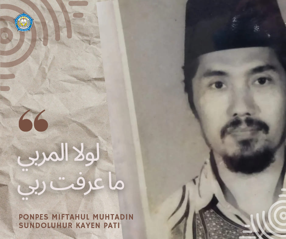 Yayasan Pendidikan Islam Rifaiyah | Pati