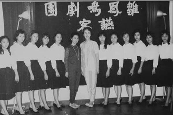 人生百味＠戲曲 - [任白]留影 人生百味＠戲曲 | Facebook
