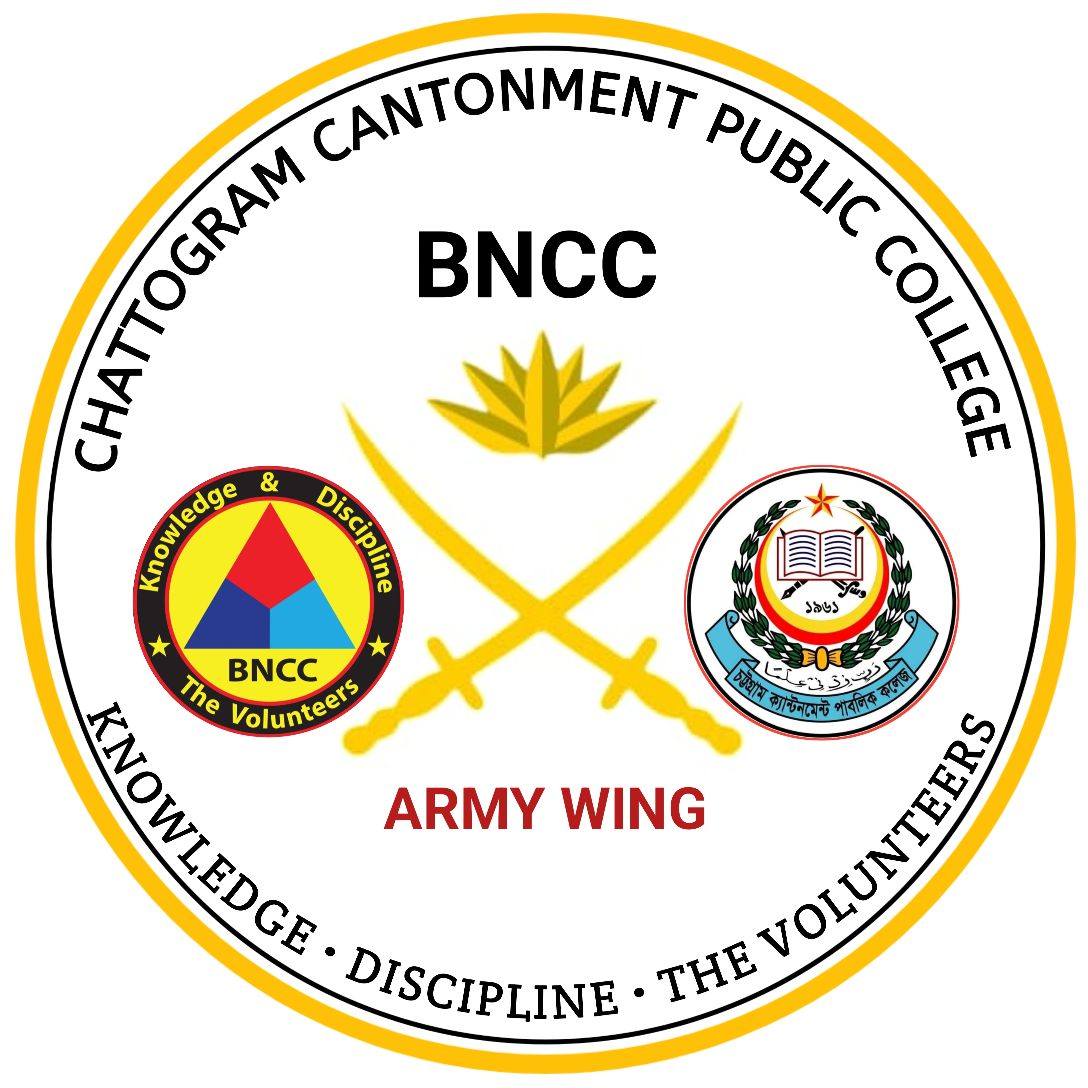 দীর্ঘ... - Chattogram Cantonment Public College - BNCC Platoon | Facebook