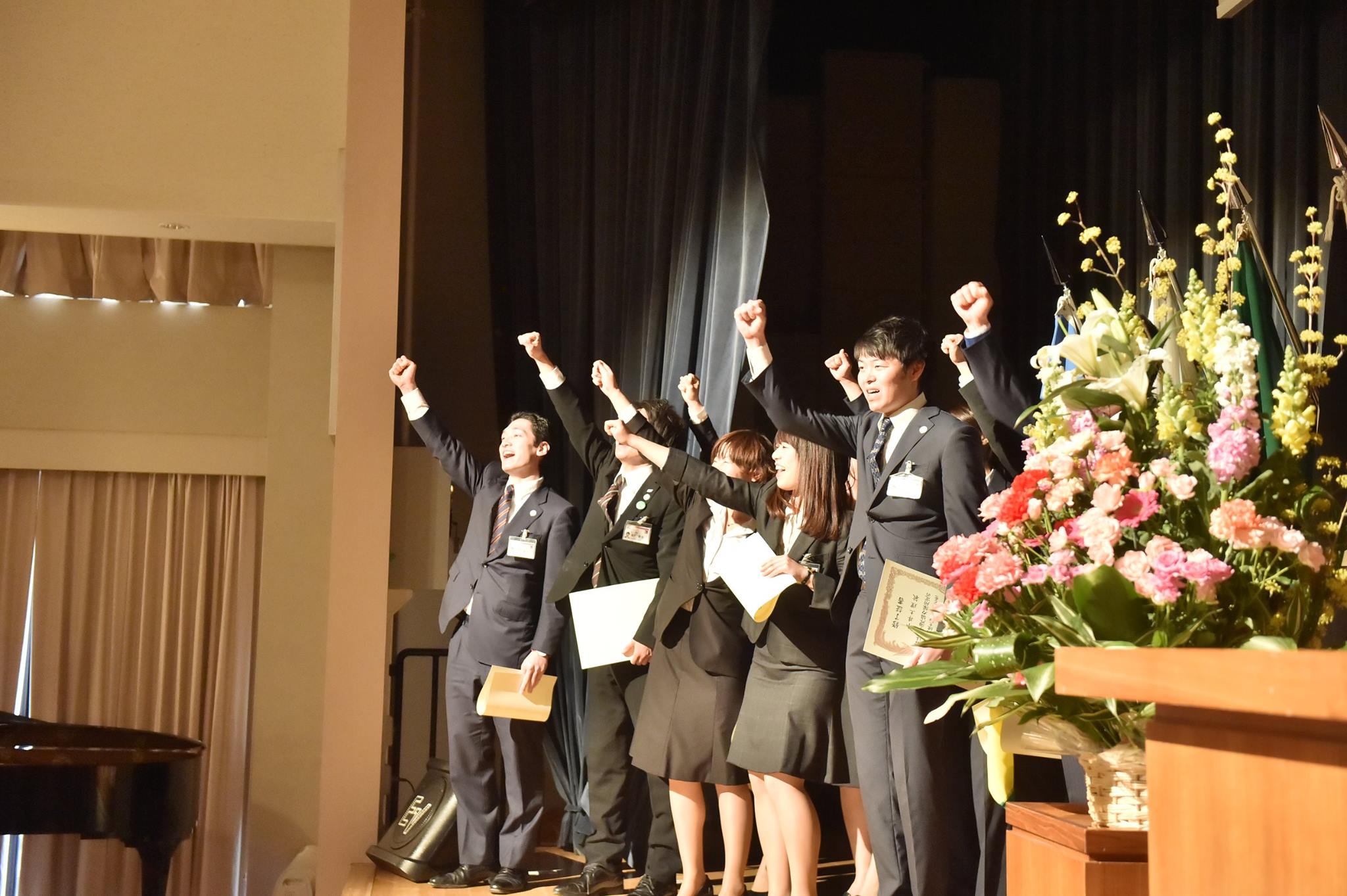 平成27年度第4次隊修了式】 青年海外協力隊員72名が新たに生まれ訓練所