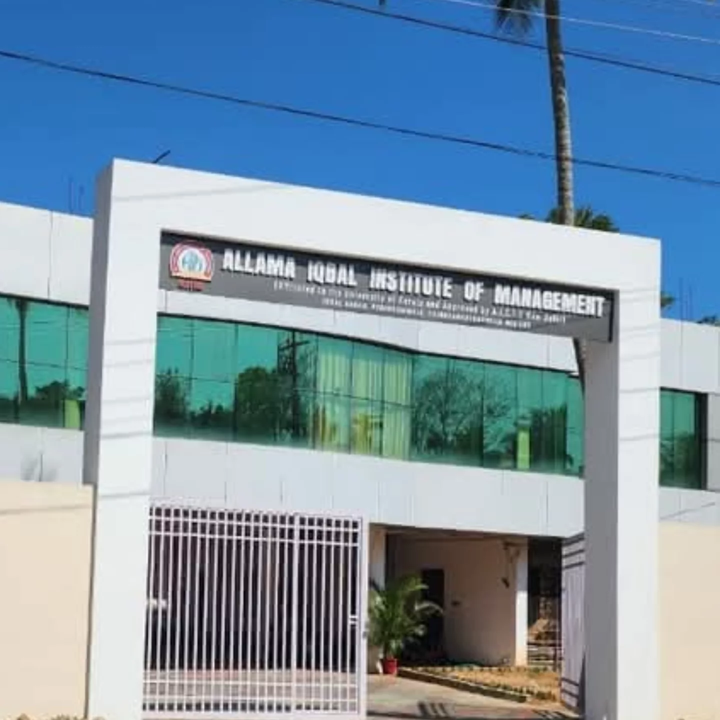 Allama Iqbal Institute of Management - AIIM