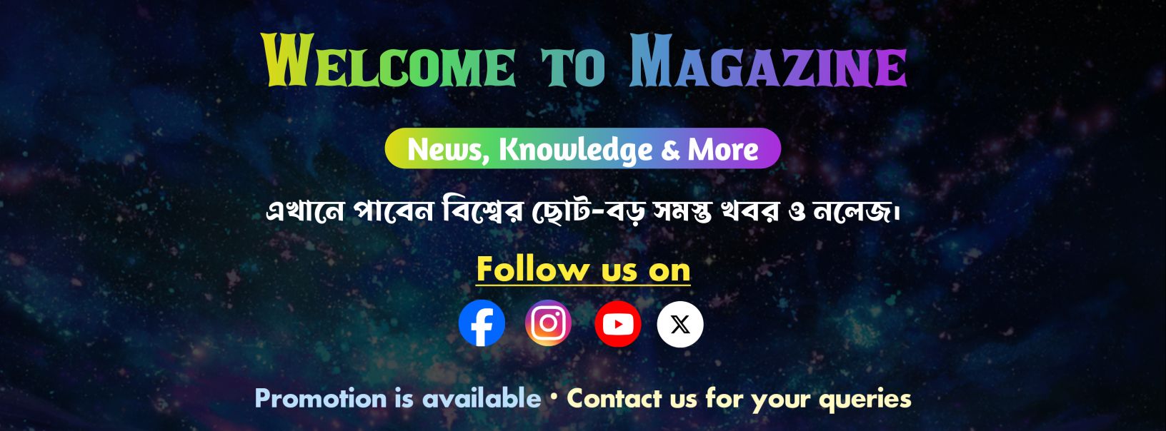 Magazine India Official | Facebook