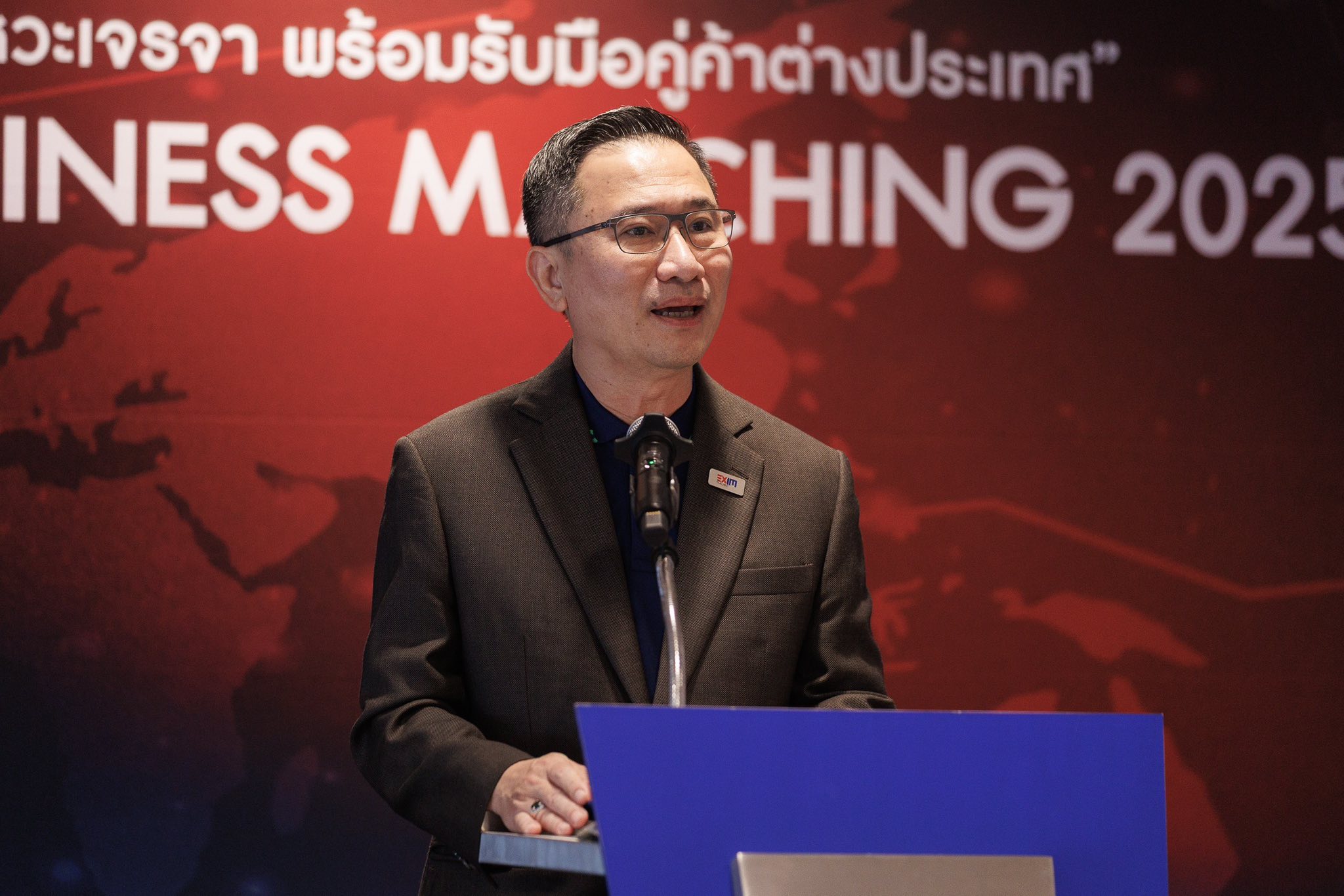 กระทรวงการคลัง :... - กระทรวงการคลัง : Ministry of Finance