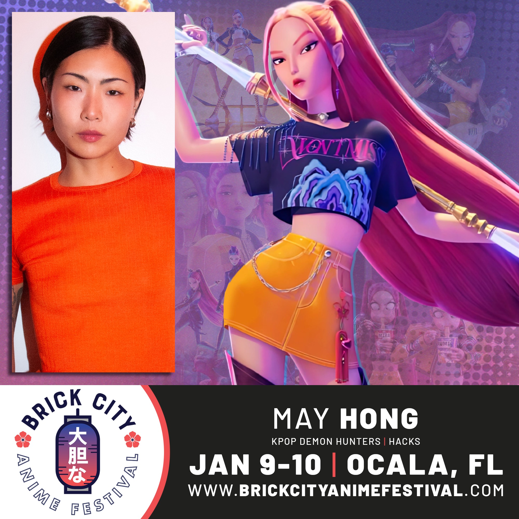 Brick City Anime Festival (@BrickCityAnimeFestival) • Facebook
