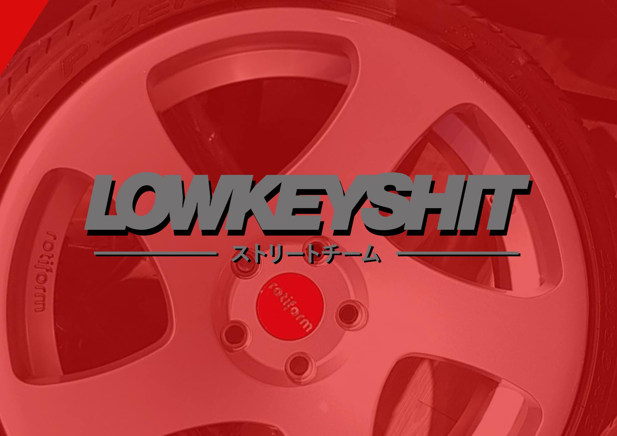 Lowkeyshit Brand