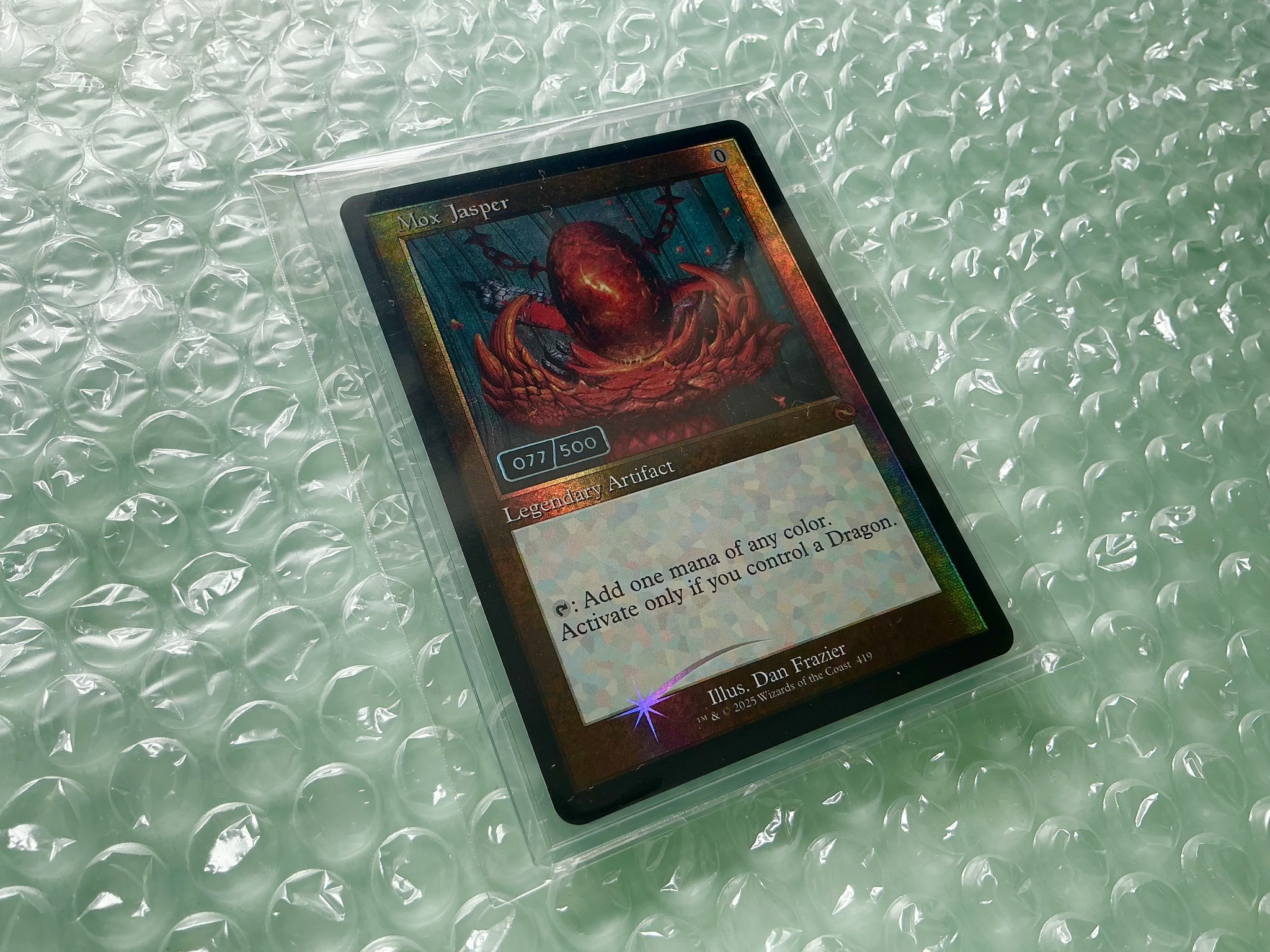 You could get your hands on one of 500 Serialized Mox Jaspers