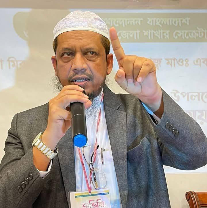Mir Ahmad Miru