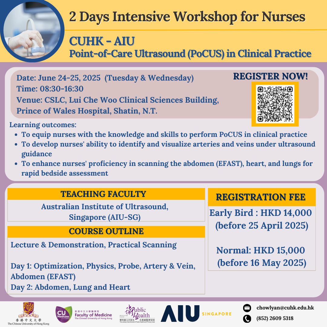 香港護士協會 - [Point-of-Care Ultrasound (PoCUS) in Clinical Practice ...
