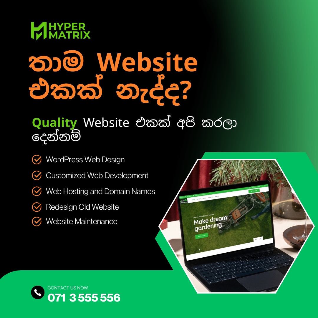 Cyber Code It Solutions