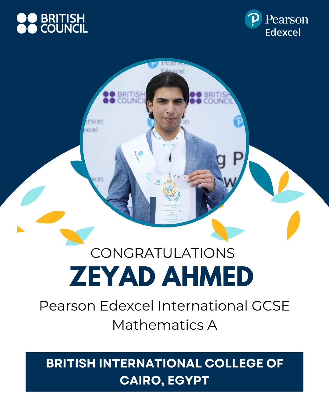 تعرف على طلابنا المتميزين الذين... - British Council Egypt | Facebook
