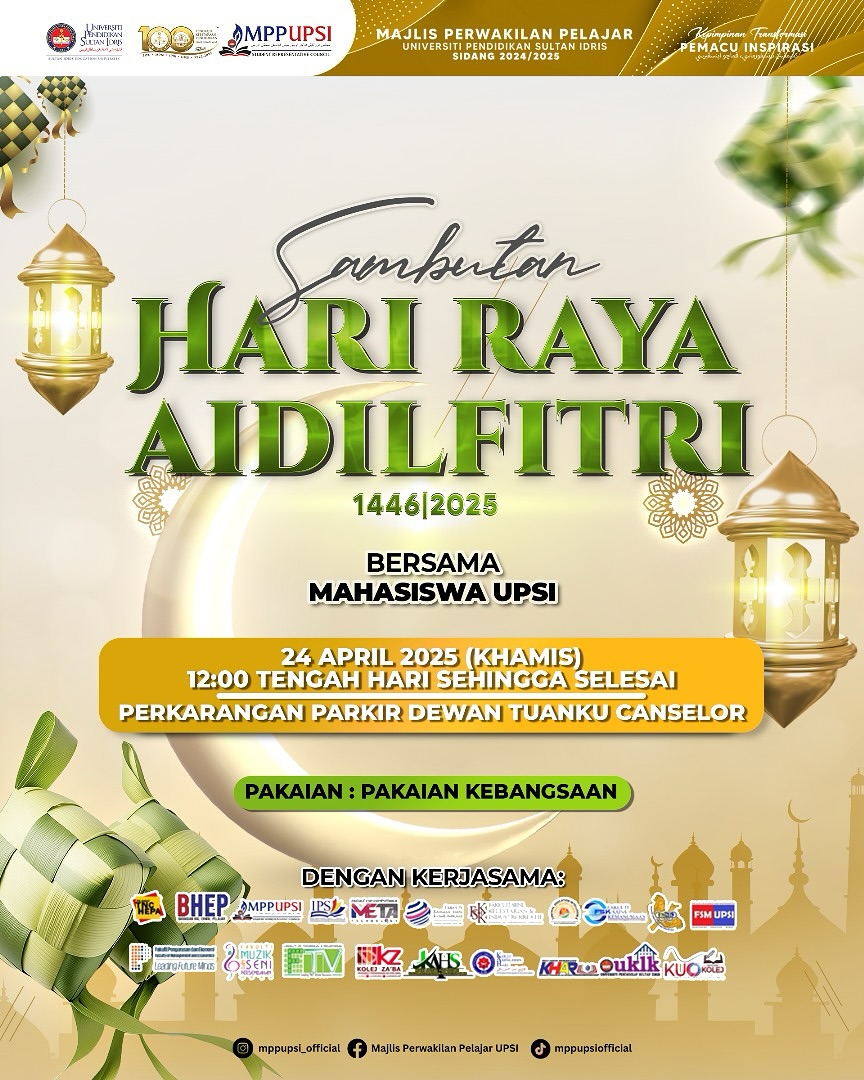 [SAMBUTAN HARI RAYA... - Majlis Perwakilan Pelajar UPSI | Facebook