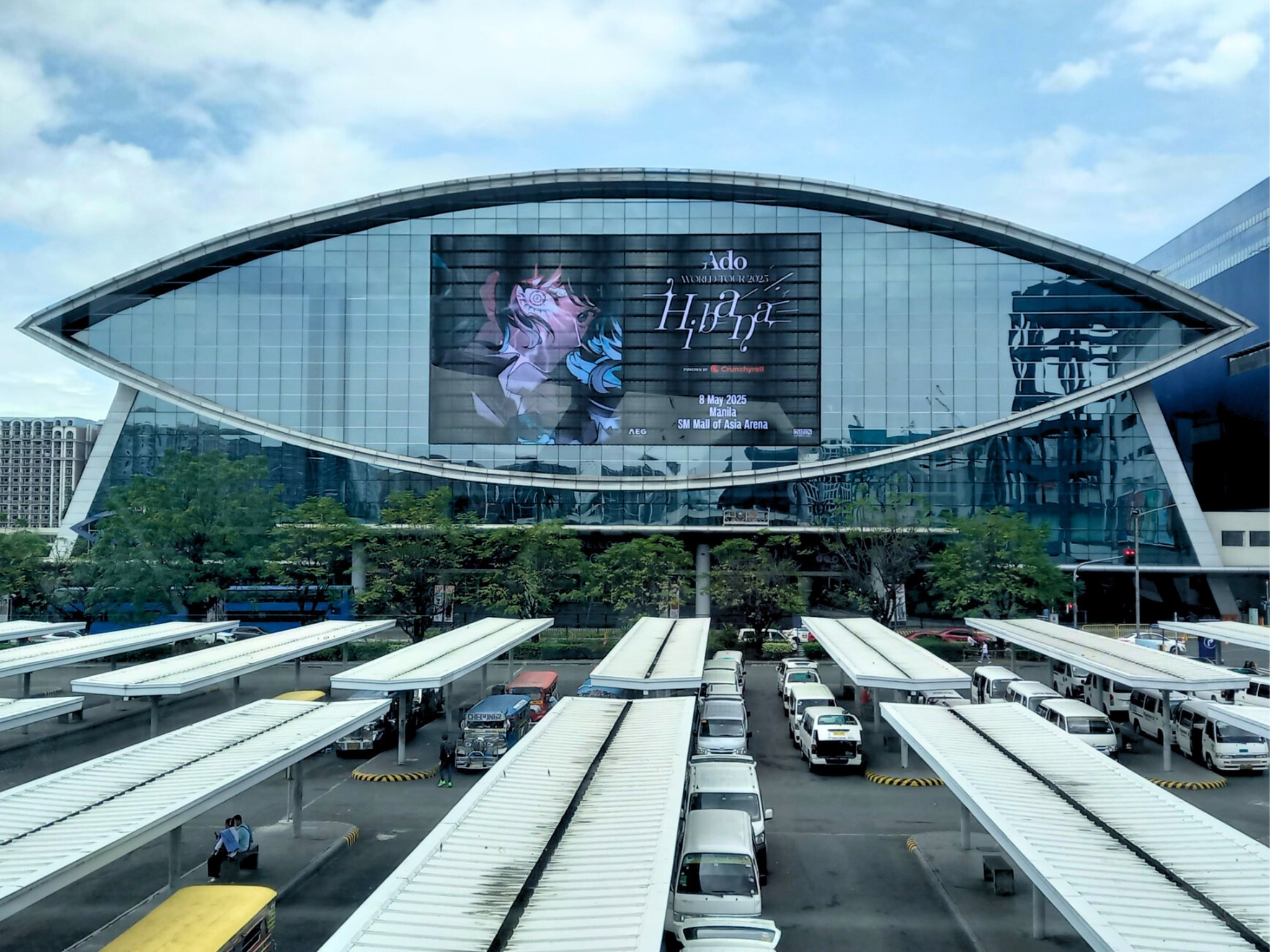 A glimpse of the venue 💙🎤 Ado STADIUM LIVE 2026 “Ao” July 4–5