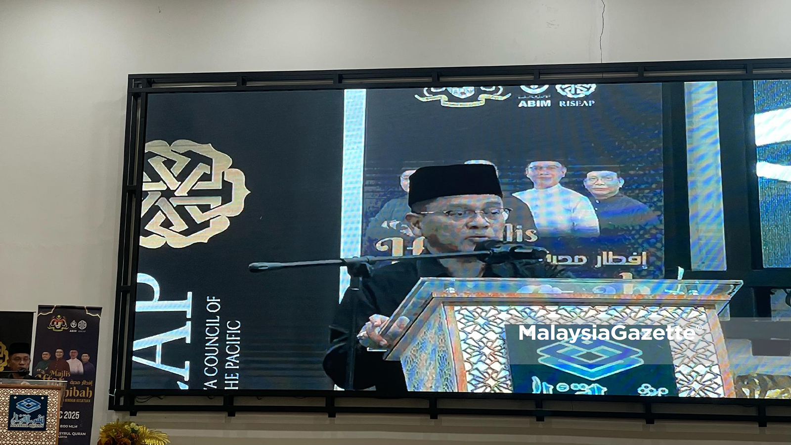 Malaysia - Pemimpin dan ilmuan beragama Islam dan sebaliknya perlu ...