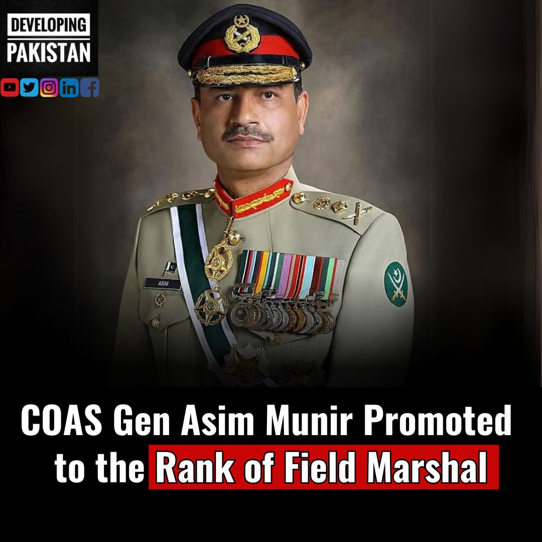 COAS Gen Asim Munir promoted to rank... - Developing Pakistan | Facebook
