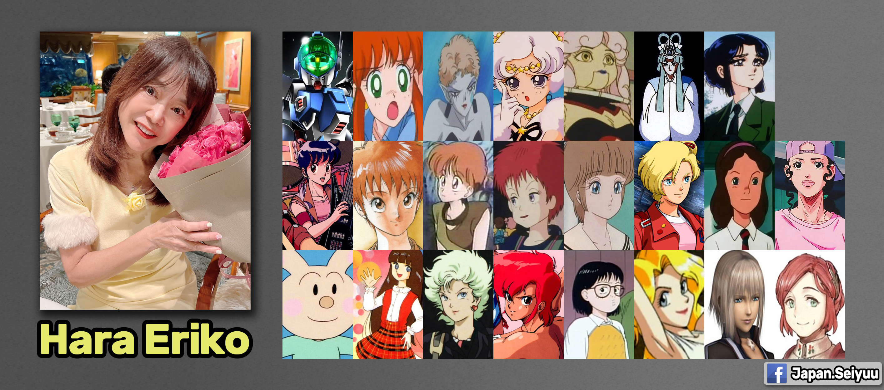 Happy birthday to Kadokura Eriko, and we wish her all for the best