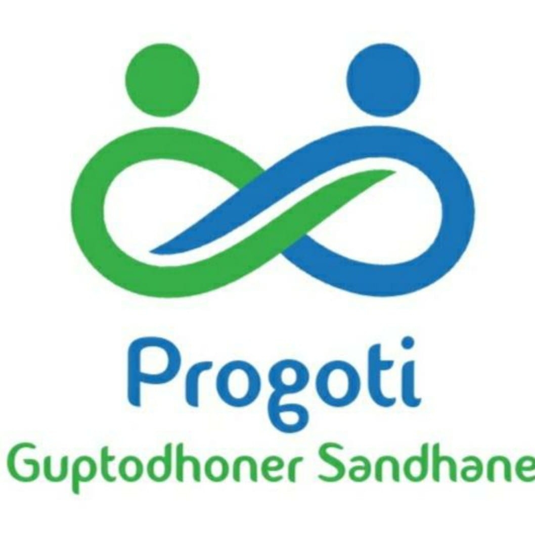 Progoti No