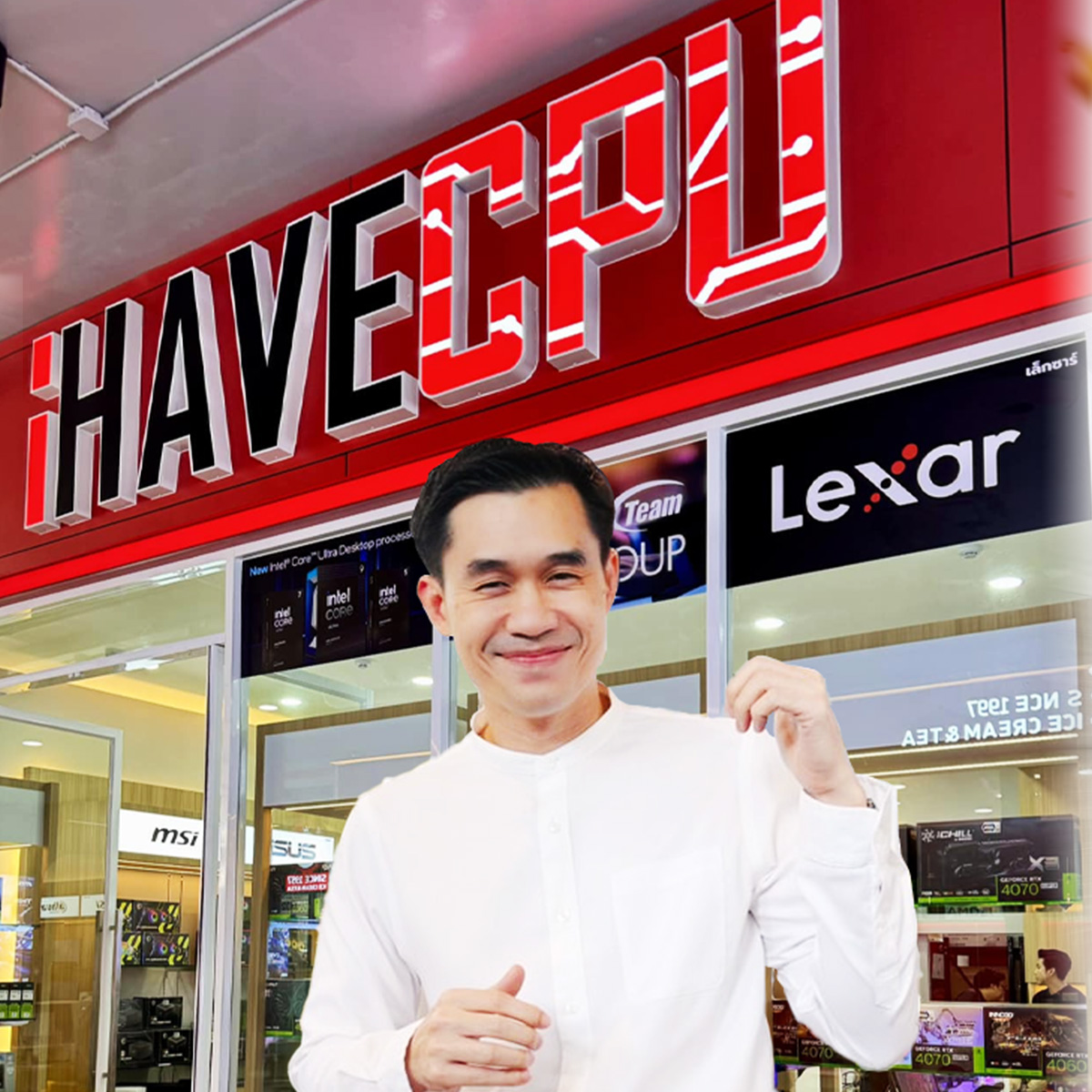 iHAVECPU - 🔴 iHAVECPU สาขาดินแดง พร้อมให้บริการ 🔧 .... | Facebook